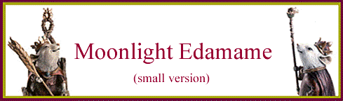 Moonlight Edamame (Small)